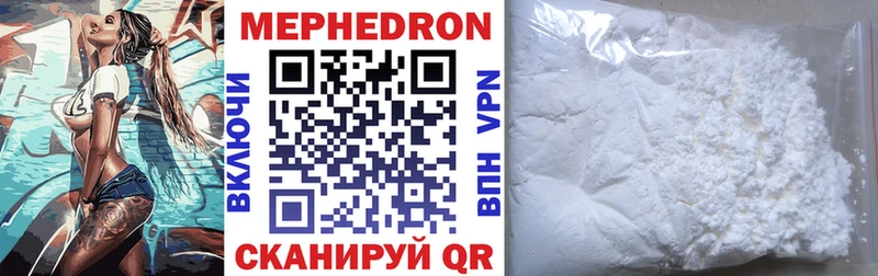 Купить Амфетамин  Марихуана  МЕТАМФЕТАМИН  Гашиш  Меф  Дятьково