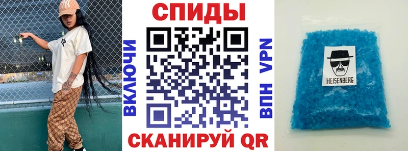 Купить закладки Дятьково АМФЕТАМИН VHQ