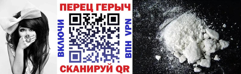 ГЕРОИН афганец  Купить закладки  Дятьково 