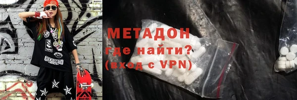 мяу мяу мука Наволоки