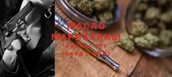 mix Михайлов