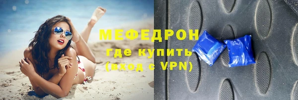 mix Михайлов