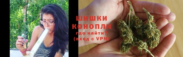 мяу мяу мука Наволоки