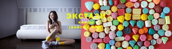 мяу мяу мука Наволоки