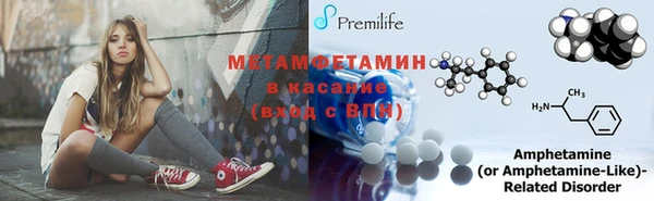 mdma Михайловка
