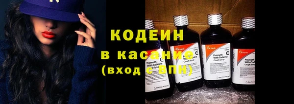 mix Михайлов