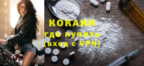 mdma Михайловка