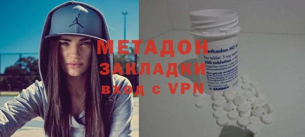 мяу мяу мука Наволоки
