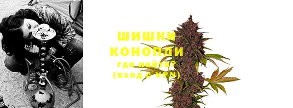 mdma Михайловка