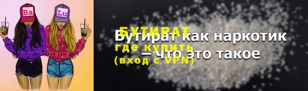 mix Михайлов