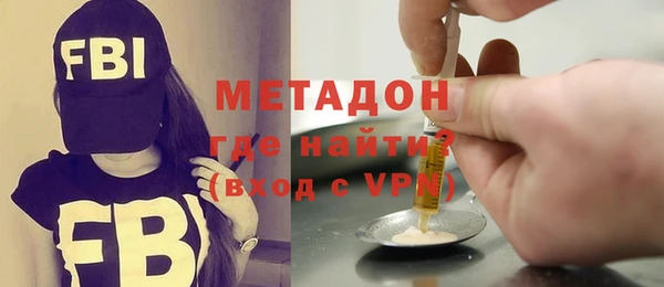дмт Надым
