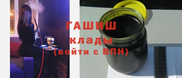 метадон Навашино