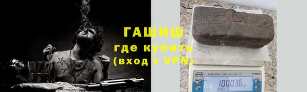метадон Навашино
