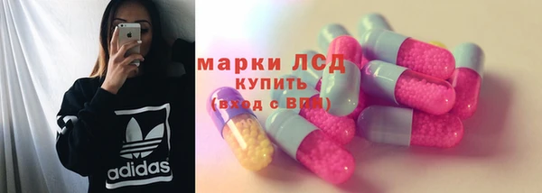 метадон Навашино