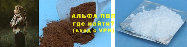 дмт Надым