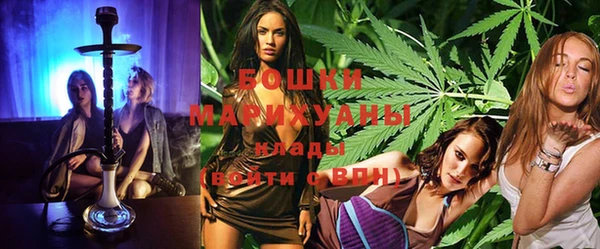 метадон Навашино