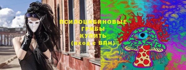 mix Михайлов