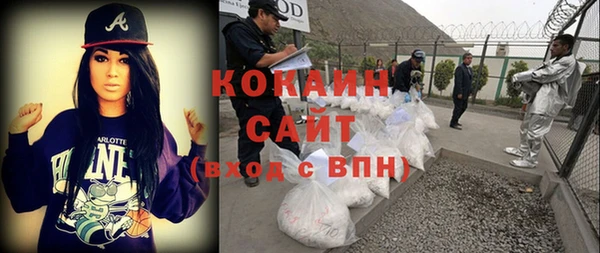 метадон Навашино
