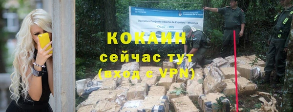 метадон Навашино