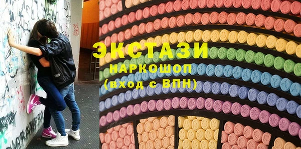 метадон Навашино