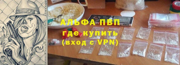 mdma Михайловка