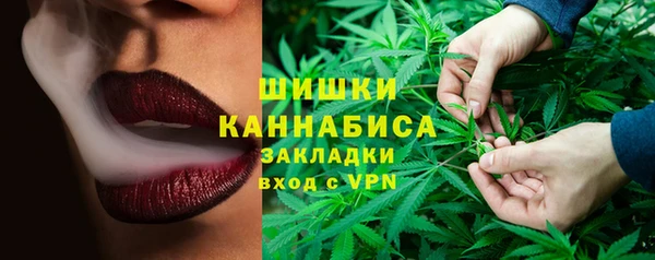 mdma Михайловка