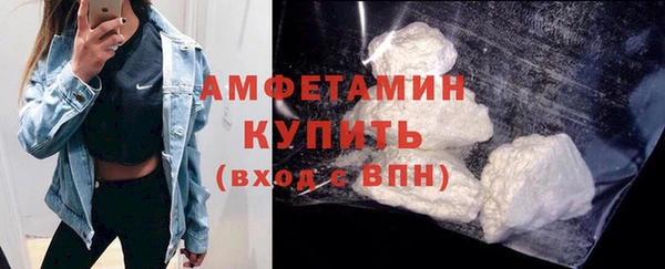мяу мяу мука Наволоки