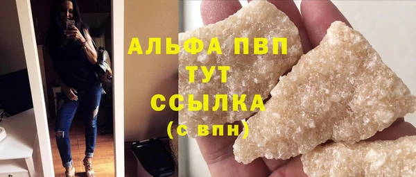 mix Михайлов
