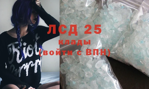 mix Михайлов