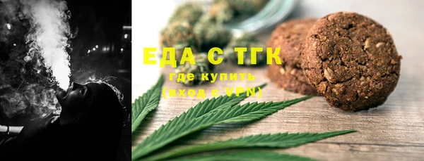 mix Михайлов